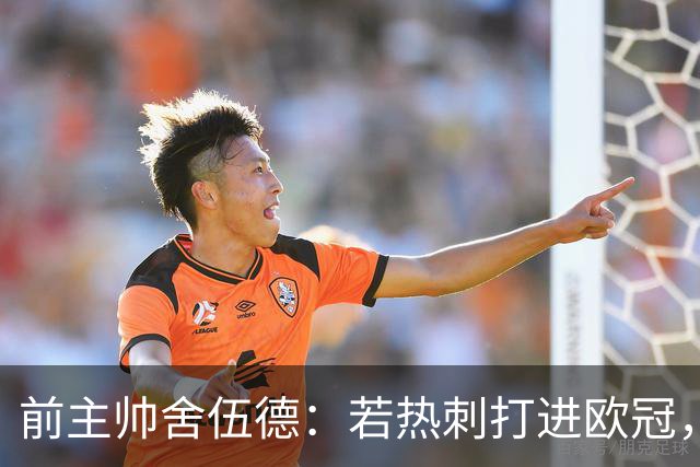 about image